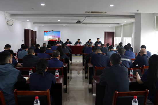果园集装箱公司召开2025年党建工作暨党风廉政建设和反腐败工作会 image.png