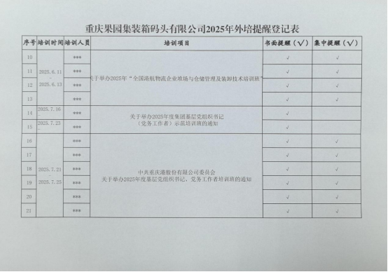 1757489400668026077.png image.png